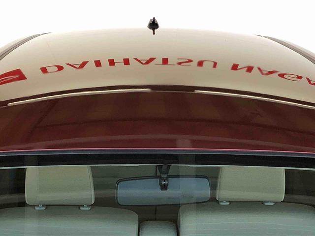 ムーヴX SA2WD 衝突被害軽減システム 横滑り防止機能 アイドリングストップ オートライト キーレスエントリー オートエアコン パワステ パワーウインドウ 電動格納ドアミラー ABS(長野県)の中古車