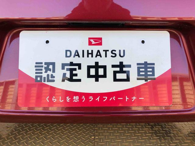 ムーヴX SA2WD 衝突被害軽減システム 横滑り防止機能 アイドリングストップ オートライト キーレスエントリー オートエアコン パワステ パワーウインドウ 電動格納ドアミラー ABS(長野県)の中古車