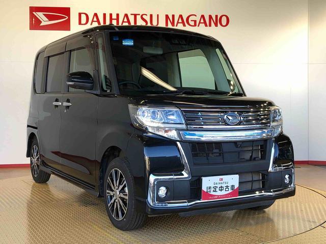 タントカスタムＸ　トップエディションＶＳ　ＳＡIII４ＷＤ　シートヒーター　両側電動スライドドア　アイドリングストップ　プッシュスタート　スマートキー　衝突被害軽減システム　横滑り防止機能　オートライト　オートエアコン　ＡＢＳ（長野県）の中古車