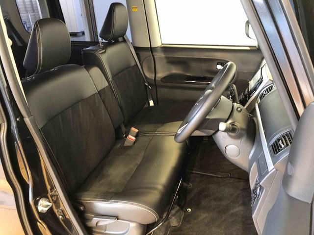 タントカスタムＸ　トップエディションＶＳ　ＳＡIII４ＷＤ　シートヒーター　両側電動スライドドア　アイドリングストップ　プッシュスタート　スマートキー　衝突被害軽減システム　横滑り防止機能　オートライト　オートエアコン　ＡＢＳ（長野県）の中古車