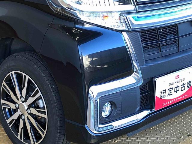 タントカスタムＸ　トップエディションＶＳ　ＳＡIII４ＷＤ　シートヒーター　両側電動スライドドア　アイドリングストップ　プッシュスタート　スマートキー　衝突被害軽減システム　横滑り防止機能　オートライト　オートエアコン　ＡＢＳ（長野県）の中古車