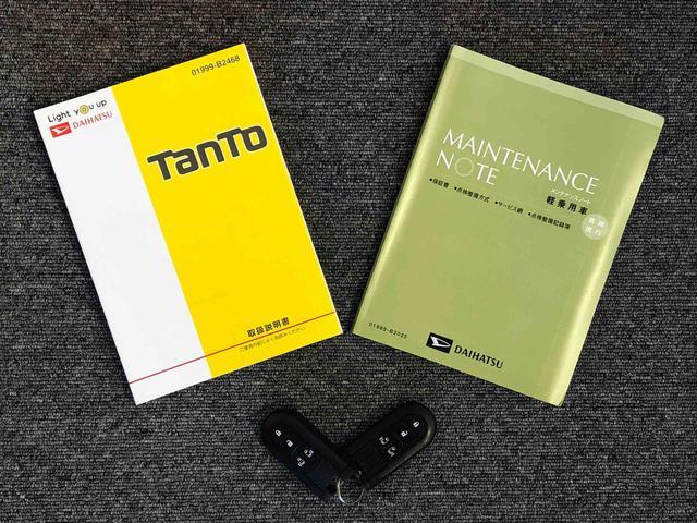 タントカスタムＸ　トップエディションＶＳ　ＳＡIII４ＷＤ　シートヒーター　両側電動スライドドア　アイドリングストップ　プッシュスタート　スマートキー　衝突被害軽減システム　横滑り防止機能　オートライト　オートエアコン　ＡＢＳ（長野県）の中古車