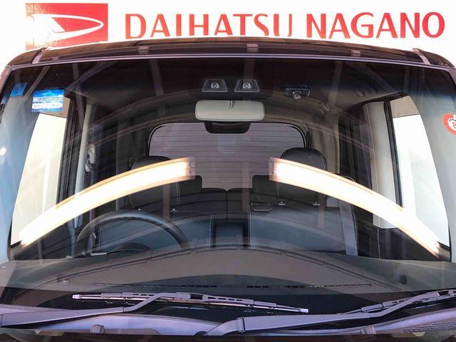 タントカスタムＸ　トップエディションＶＳ　ＳＡIII４ＷＤ　シートヒーター　両側電動スライドドア　アイドリングストップ　プッシュスタート　スマートキー　衝突被害軽減システム　横滑り防止機能　オートライト　オートエアコン　ＡＢＳ（長野県）の中古車