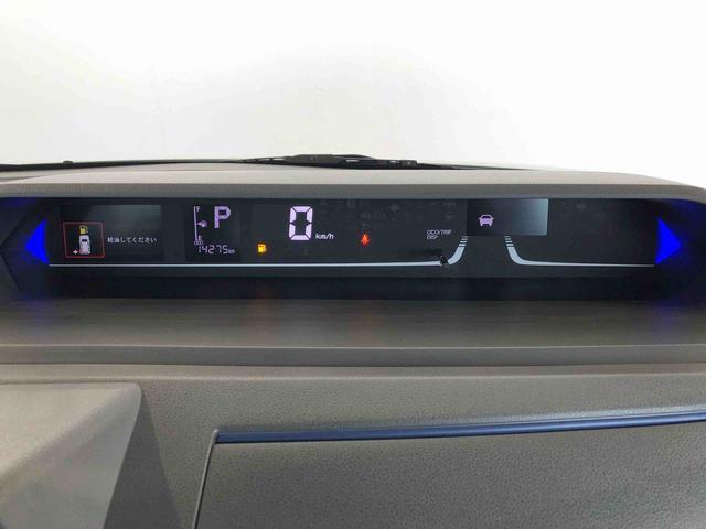 タントカスタムＲＳセレクション４ＷＤ　ターボ　シートヒーター　両側電動スライドドア　アイドリングストップ　プッシュスタート　スマートキー　衝突被害軽減システム　横滑り防止機能　オートライト　オートエアコン　ＡＢＳ（長野県）の中古車