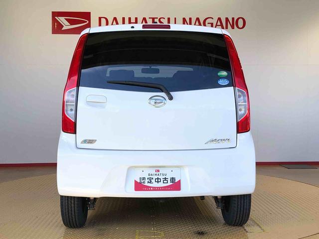 ムーヴL スマートセレクションSA4WD 衝突被害軽減システム 横滑り防止機能 アイドリングストップ キーレスエントリー マニュアルエアコン パワステ パワーウインドウ 電動格納ドアミラー ABS(長野県)の中古車