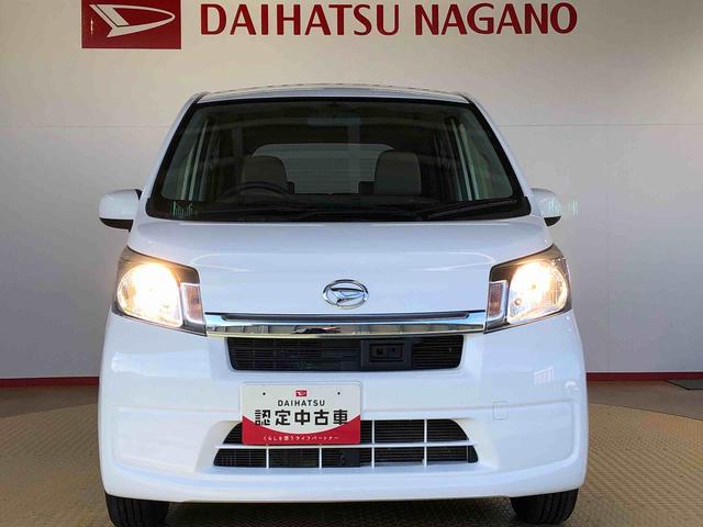 ムーヴL スマートセレクションSA4WD 衝突被害軽減システム 横滑り防止機能 アイドリングストップ キーレスエントリー マニュアルエアコン パワステ パワーウインドウ 電動格納ドアミラー ABS(長野県)の中古車