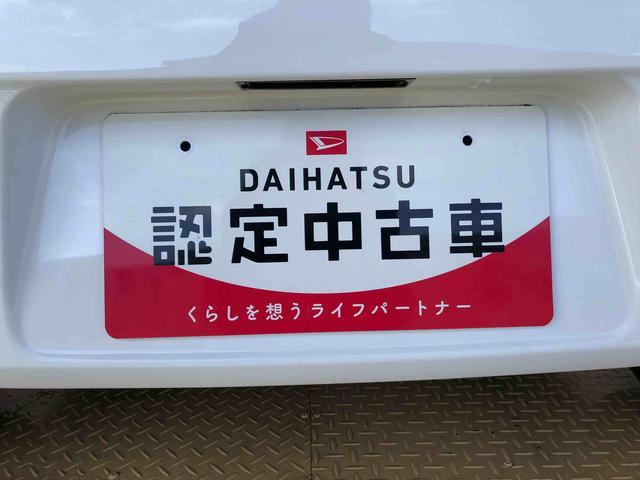 ムーヴL スマートセレクションSA4WD 衝突被害軽減システム 横滑り防止機能 アイドリングストップ キーレスエントリー マニュアルエアコン パワステ パワーウインドウ 電動格納ドアミラー ABS(長野県)の中古車