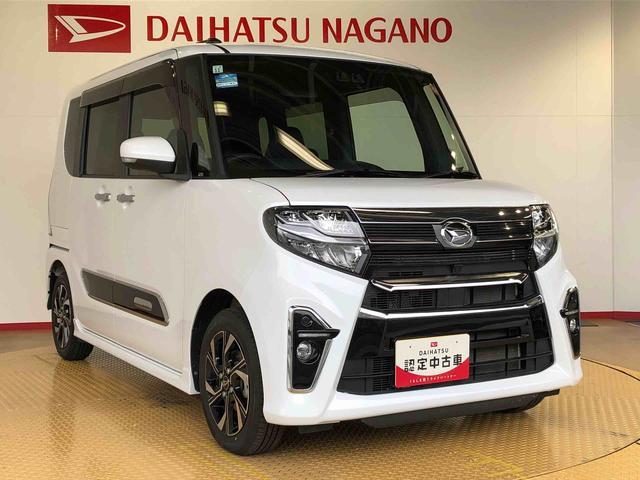 タントカスタムＸスタイルセレクション２ＷＤ　シートヒーター　両側電動スライドドア　アイドリングストップ　プッシュスタート　スマートキー　衝突被害軽減システム　横滑り防止機能　オートライト　オートエアコン　ＡＢＳ（長野県）の中古車