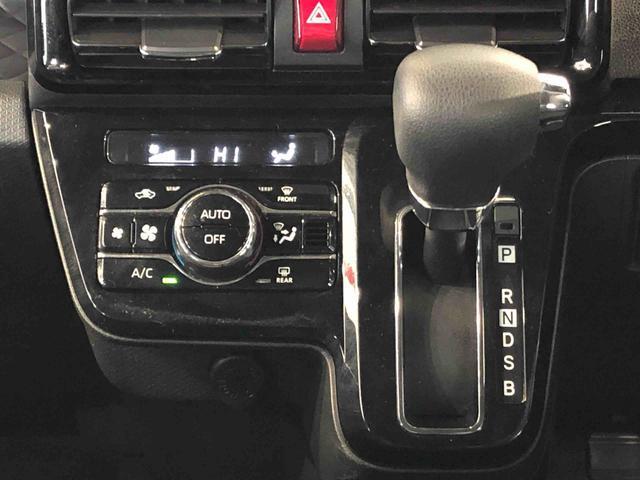 タントカスタムＸスタイルセレクション２ＷＤ　シートヒーター　両側電動スライドドア　アイドリングストップ　プッシュスタート　スマートキー　衝突被害軽減システム　横滑り防止機能　オートライト　オートエアコン　ＡＢＳ（長野県）の中古車