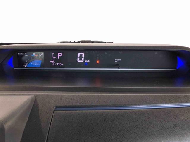 タントカスタムＸスタイルセレクション２ＷＤ　シートヒーター　両側電動スライドドア　アイドリングストップ　プッシュスタート　スマートキー　衝突被害軽減システム　横滑り防止機能　オートライト　オートエアコン　ＡＢＳ（長野県）の中古車