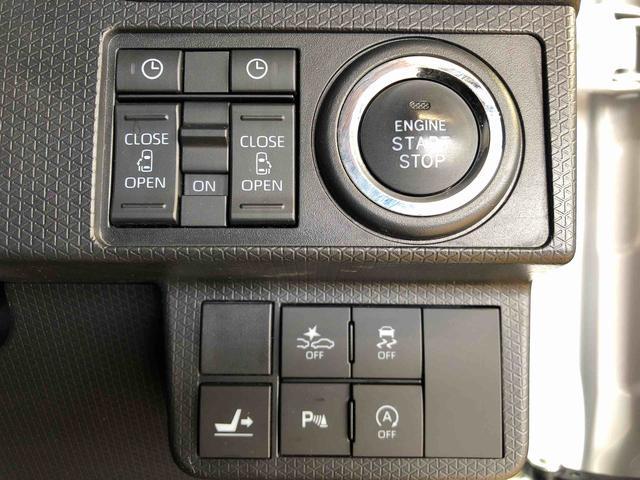 タントカスタムＸスタイルセレクション２ＷＤ　シートヒーター　両側電動スライドドア　アイドリングストップ　プッシュスタート　スマートキー　衝突被害軽減システム　横滑り防止機能　オートライト　オートエアコン　ＡＢＳ（長野県）の中古車