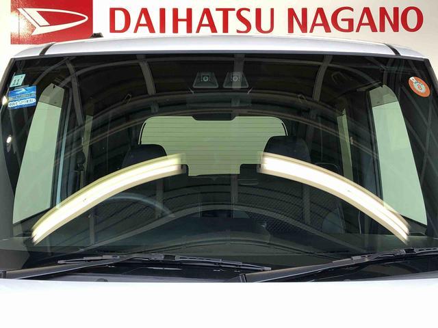 タントカスタムＸスタイルセレクション２ＷＤ　シートヒーター　両側電動スライドドア　アイドリングストップ　プッシュスタート　スマートキー　衝突被害軽減システム　横滑り防止機能　オートライト　オートエアコン　ＡＢＳ（長野県）の中古車