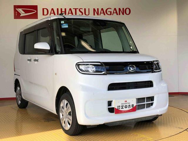 タントXスペシャル4WD シートヒーター 両側スライドドア アイドリングストップ プッシュスタート スマートキー 衝突被害軽減システム 横滑り防止機能 オートライト オートエアコン ABS(長野県)の中古車