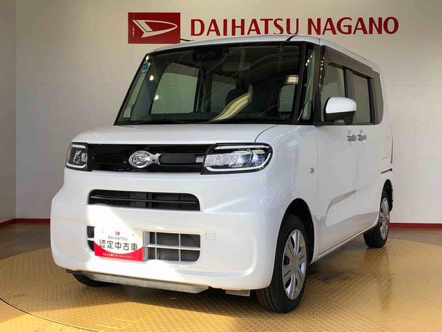 タントXスペシャル4WD シートヒーター 両側スライドドア アイドリングストップ プッシュスタート スマートキー 衝突被害軽減システム 横滑り防止機能 オートライト オートエアコン ABS(長野県)の中古車