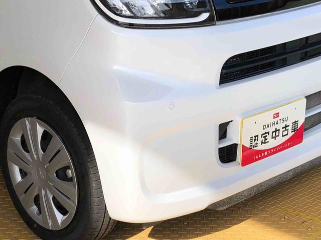 タントXスペシャル4WD シートヒーター 両側スライドドア アイドリングストップ プッシュスタート スマートキー 衝突被害軽減システム 横滑り防止機能 オートライト オートエアコン ABS(長野県)の中古車