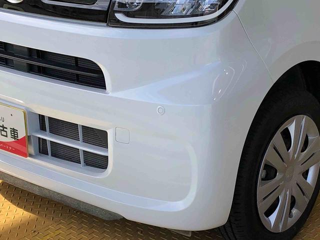 タントXスペシャル4WD シートヒーター 両側スライドドア アイドリングストップ プッシュスタート スマートキー 衝突被害軽減システム 横滑り防止機能 オートライト オートエアコン ABS(長野県)の中古車