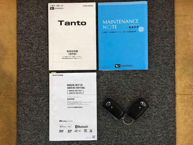 タントXスペシャル4WD シートヒーター 両側スライドドア アイドリングストップ プッシュスタート スマートキー 衝突被害軽減システム 横滑り防止機能 オートライト オートエアコン ABS(長野県)の中古車