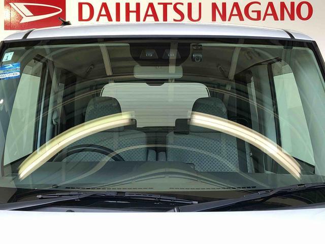 タントXスペシャル4WD シートヒーター 両側スライドドア アイドリングストップ プッシュスタート スマートキー 衝突被害軽減システム 横滑り防止機能 オートライト オートエアコン ABS(長野県)の中古車