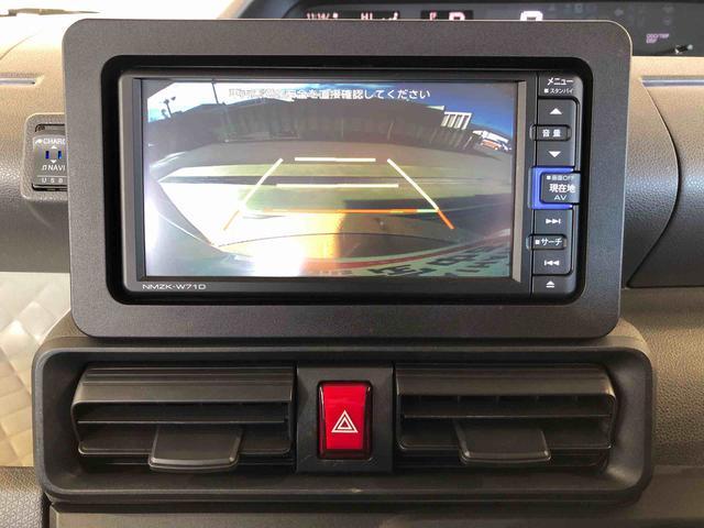 タントXスペシャル4WD シートヒーター 両側スライドドア アイドリングストップ プッシュスタート スマートキー 衝突被害軽減システム 横滑り防止機能 オートライト オートエアコン ABS(長野県)の中古車