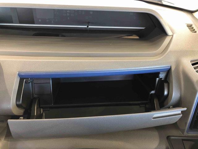 タントXスペシャル4WD シートヒーター 両側スライドドア アイドリングストップ プッシュスタート スマートキー 衝突被害軽減システム 横滑り防止機能 オートライト オートエアコン ABS(長野県)の中古車