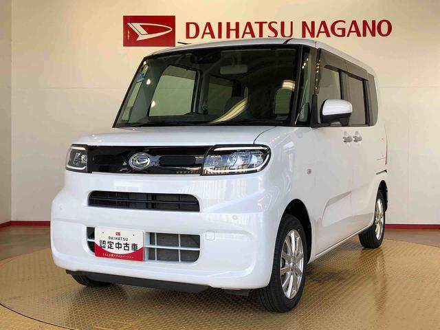 タントXセレクション4WD シートヒーター 片側電動スライドドア アイドリングストップ プッシュスタート スマートキー 衝突被害軽減システム 横滑り防止機能 オートライト オートエアコン ABS(長野県)の中古車