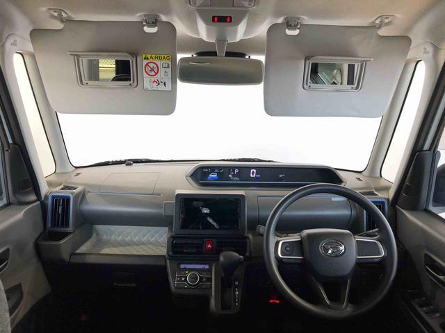 タントXセレクション4WD シートヒーター 片側電動スライドドア アイドリングストップ プッシュスタート スマートキー 衝突被害軽減システム 横滑り防止機能 オートライト オートエアコン ABS(長野県)の中古車