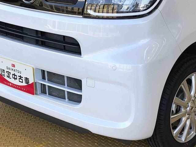 タントXセレクション4WD シートヒーター 片側電動スライドドア アイドリングストップ プッシュスタート スマートキー 衝突被害軽減システム 横滑り防止機能 オートライト オートエアコン ABS(長野県)の中古車