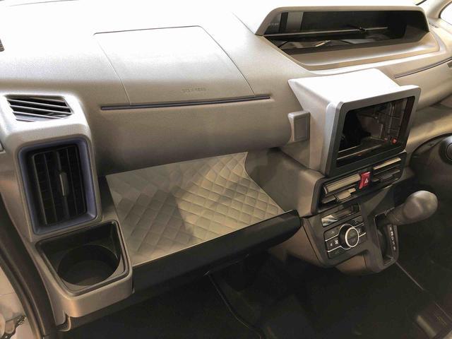 タントXセレクション4WD シートヒーター 片側電動スライドドア アイドリングストップ プッシュスタート スマートキー 衝突被害軽減システム 横滑り防止機能 オートライト オートエアコン ABS(長野県)の中古車