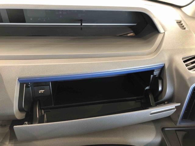 タントXセレクション4WD シートヒーター 片側電動スライドドア アイドリングストップ プッシュスタート スマートキー 衝突被害軽減システム 横滑り防止機能 オートライト オートエアコン ABS(長野県)の中古車