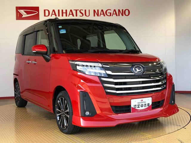 トールカスタムＧ　ターボ２ＷＤ　ターボ　両側電動スライドドア　衝突被害軽減システム　横滑り防止機能　オートライト　オートエアコン　プッシュスタート　スマートキー　アイドリングストップ　電動格納ドアミラー　ＡＢＳ（長野県）の中古車