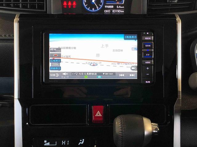 トールカスタムＧ　ターボ２ＷＤ　ターボ　両側電動スライドドア　衝突被害軽減システム　横滑り防止機能　オートライト　オートエアコン　プッシュスタート　スマートキー　アイドリングストップ　電動格納ドアミラー　ＡＢＳ（長野県）の中古車