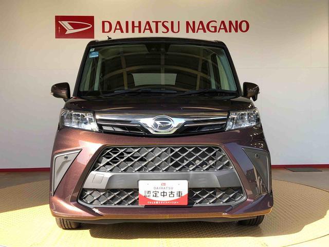 トールＧ４ＷＤ　両側電動スライドドア　衝突被害軽減システム　横滑り防止機能　オートライト　オートエアコン　プッシュスタート　スマートキー　アイドリングストップ　電動格納ドアミラー　ＡＢＳ（長野県）の中古車