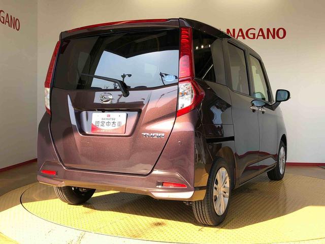 トールＧ４ＷＤ　両側電動スライドドア　衝突被害軽減システム　横滑り防止機能　オートライト　オートエアコン　プッシュスタート　スマートキー　アイドリングストップ　電動格納ドアミラー　ＡＢＳ（長野県）の中古車