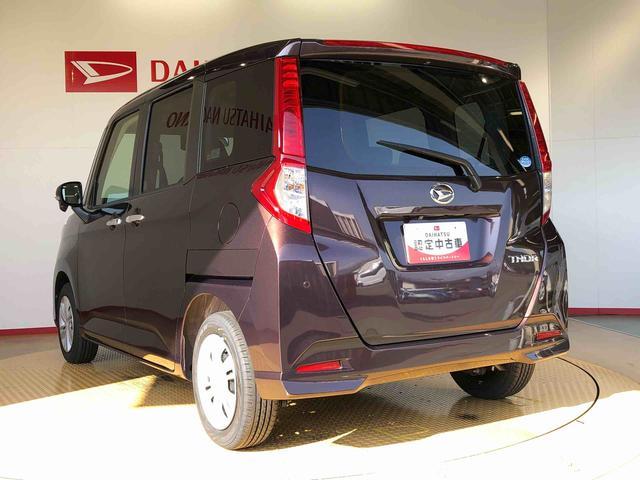 トールＧ４ＷＤ　両側電動スライドドア　衝突被害軽減システム　横滑り防止機能　オートライト　オートエアコン　プッシュスタート　スマートキー　アイドリングストップ　電動格納ドアミラー　ＡＢＳ（長野県）の中古車