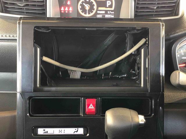 トールＧ４ＷＤ　両側電動スライドドア　衝突被害軽減システム　横滑り防止機能　オートライト　オートエアコン　プッシュスタート　スマートキー　アイドリングストップ　電動格納ドアミラー　ＡＢＳ（長野県）の中古車