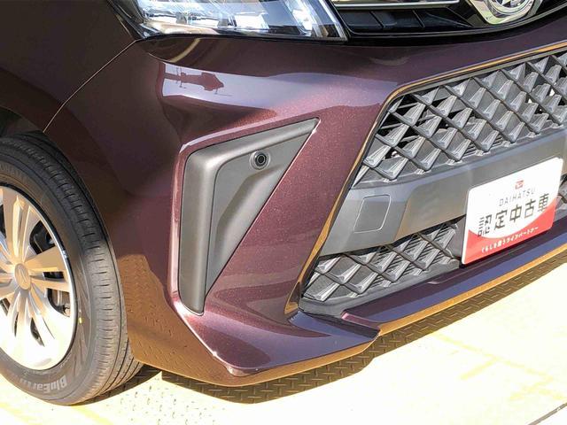 トールＧ４ＷＤ　両側電動スライドドア　衝突被害軽減システム　横滑り防止機能　オートライト　オートエアコン　プッシュスタート　スマートキー　アイドリングストップ　電動格納ドアミラー　ＡＢＳ（長野県）の中古車