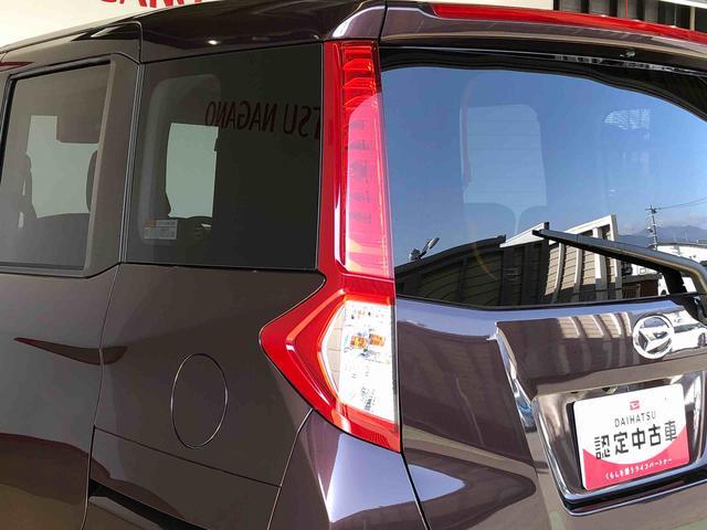 トールＧ４ＷＤ　両側電動スライドドア　衝突被害軽減システム　横滑り防止機能　オートライト　オートエアコン　プッシュスタート　スマートキー　アイドリングストップ　電動格納ドアミラー　ＡＢＳ（長野県）の中古車