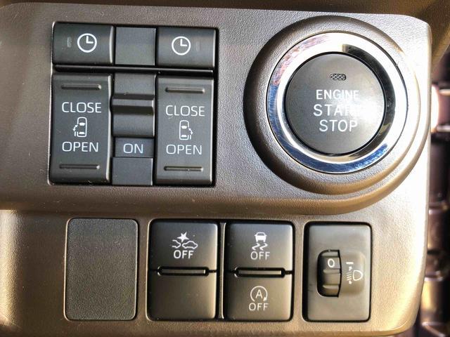 トールＧ４ＷＤ　両側電動スライドドア　衝突被害軽減システム　横滑り防止機能　オートライト　オートエアコン　プッシュスタート　スマートキー　アイドリングストップ　電動格納ドアミラー　ＡＢＳ（長野県）の中古車