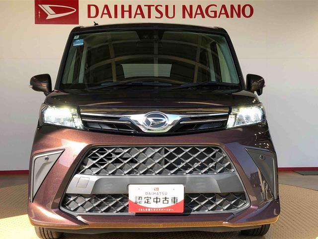 トールＧ４ＷＤ　両側電動スライドドア　衝突被害軽減システム　横滑り防止機能　オートライト　オートエアコン　プッシュスタート　スマートキー　アイドリングストップ　電動格納ドアミラー　ＡＢＳ（長野県）の中古車