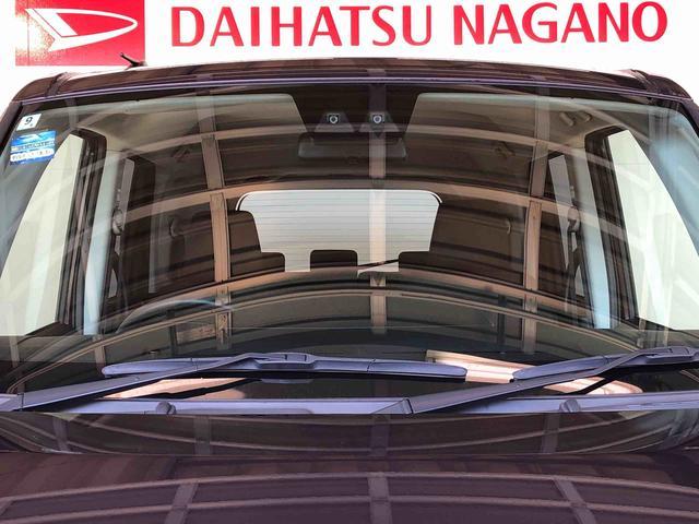 トールＧ４ＷＤ　両側電動スライドドア　衝突被害軽減システム　横滑り防止機能　オートライト　オートエアコン　プッシュスタート　スマートキー　アイドリングストップ　電動格納ドアミラー　ＡＢＳ（長野県）の中古車