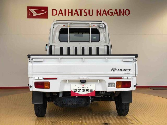 ハイゼットトラックEXT4WD キーレスエントリー パワードアロック パワーウィンドウ 手動ドアミラー マニュアルエアコン パワステ フォグランプ ABS(長野県)の中古車