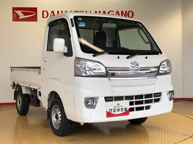 ハイゼットトラックEXT4WD キーレスエントリー パワードアロック パワーウィンドウ 手動ドアミラー マニュアルエアコン パワステ フォグランプ ABS(長野県)の中古車