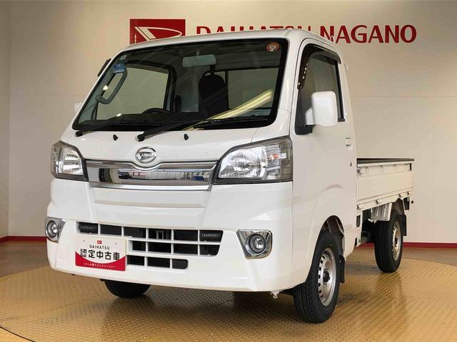 ハイゼットトラックEXT4WD キーレスエントリー パワードアロック パワーウィンドウ 手動ドアミラー マニュアルエアコン パワステ フォグランプ ABS(長野県)の中古車