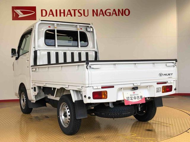 ハイゼットトラックEXT4WD キーレスエントリー パワードアロック パワーウィンドウ 手動ドアミラー マニュアルエアコン パワステ フォグランプ ABS(長野県)の中古車