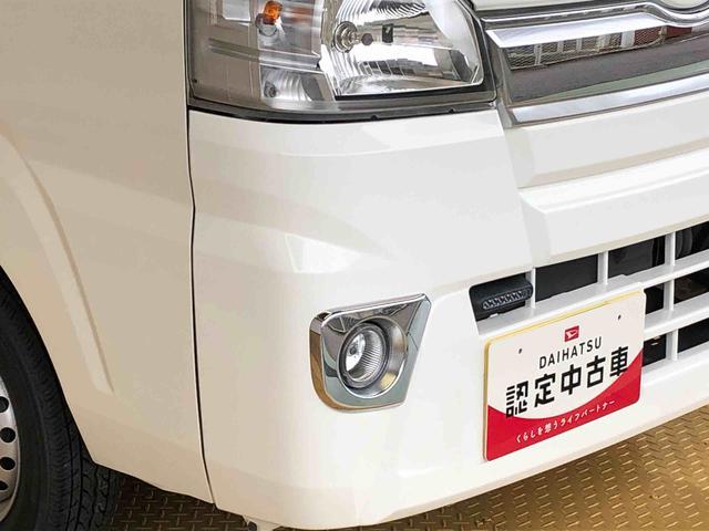 ハイゼットトラックEXT4WD キーレスエントリー パワードアロック パワーウィンドウ 手動ドアミラー マニュアルエアコン パワステ フォグランプ ABS(長野県)の中古車