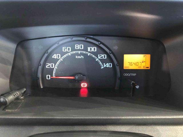 ハイゼットトラックEXT4WD キーレスエントリー パワードアロック パワーウィンドウ 手動ドアミラー マニュアルエアコン パワステ フォグランプ ABS(長野県)の中古車