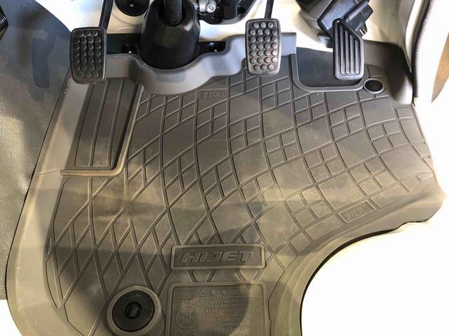 ハイゼットトラックEXT4WD キーレスエントリー パワードアロック パワーウィンドウ 手動ドアミラー マニュアルエアコン パワステ フォグランプ ABS(長野県)の中古車