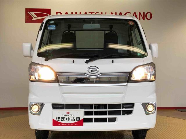 ハイゼットトラックEXT4WD キーレスエントリー パワードアロック パワーウィンドウ 手動ドアミラー マニュアルエアコン パワステ フォグランプ ABS(長野県)の中古車