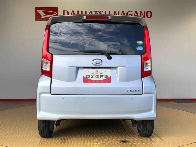 ムーヴX SAIII2WD 衝突被害軽減システム 横滑り防止機能 アイドリングストップ オートライト プッシュスタート スマートキー オートエアコン パワステ パワーウインドウ 電動格納ドアミラー ABS(長野県)の中古車