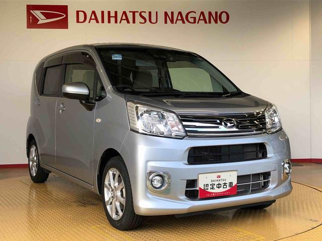 ムーヴX SAIII2WD 衝突被害軽減システム 横滑り防止機能 アイドリングストップ オートライト プッシュスタート スマートキー オートエアコン パワステ パワーウインドウ 電動格納ドアミラー ABS(長野県)の中古車